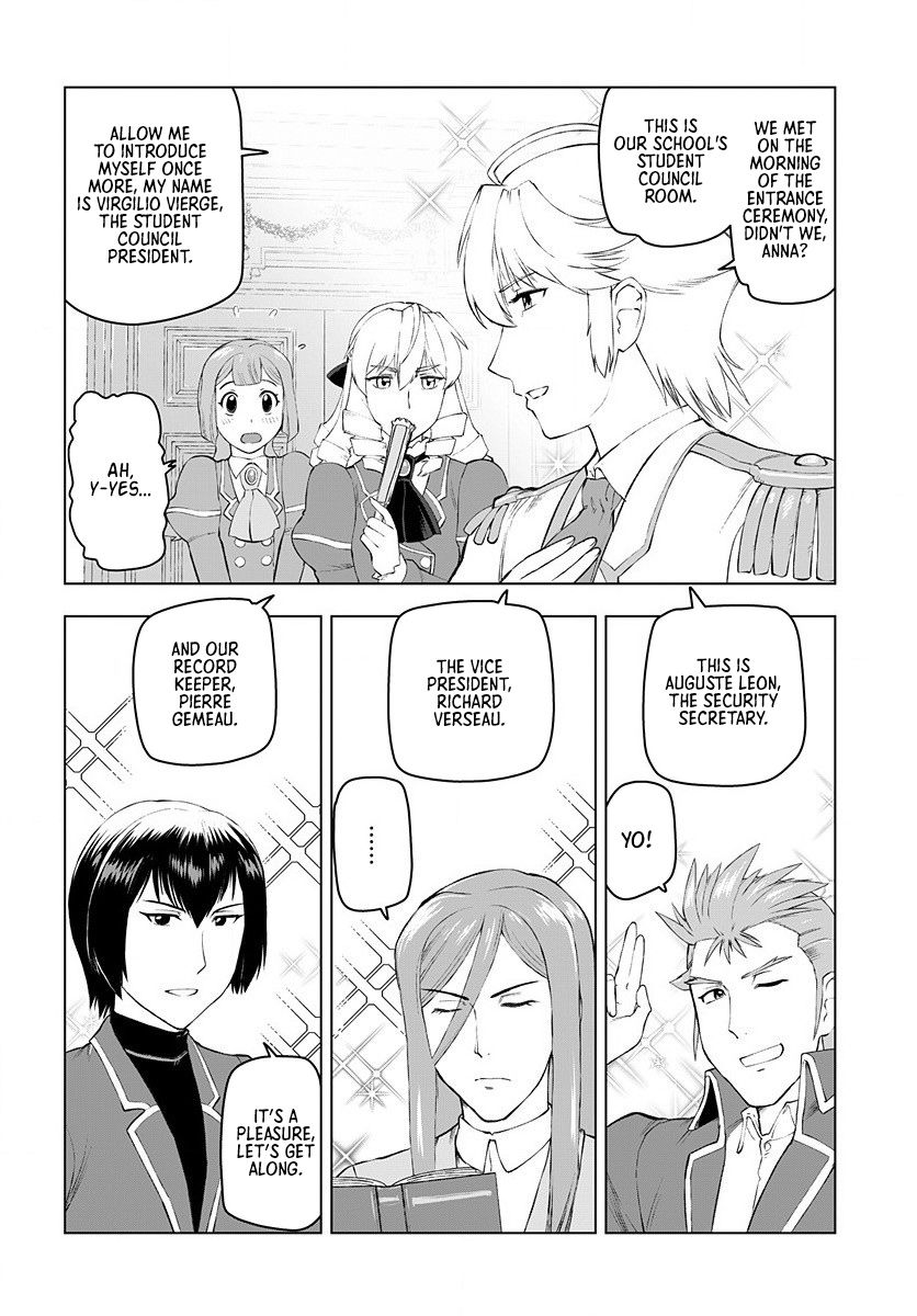 Akuyaku Reijou Tensei Oji-san chapter 3 page 4