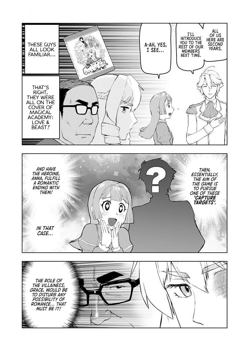 Akuyaku Reijou Tensei Oji-san chapter 3 page 5