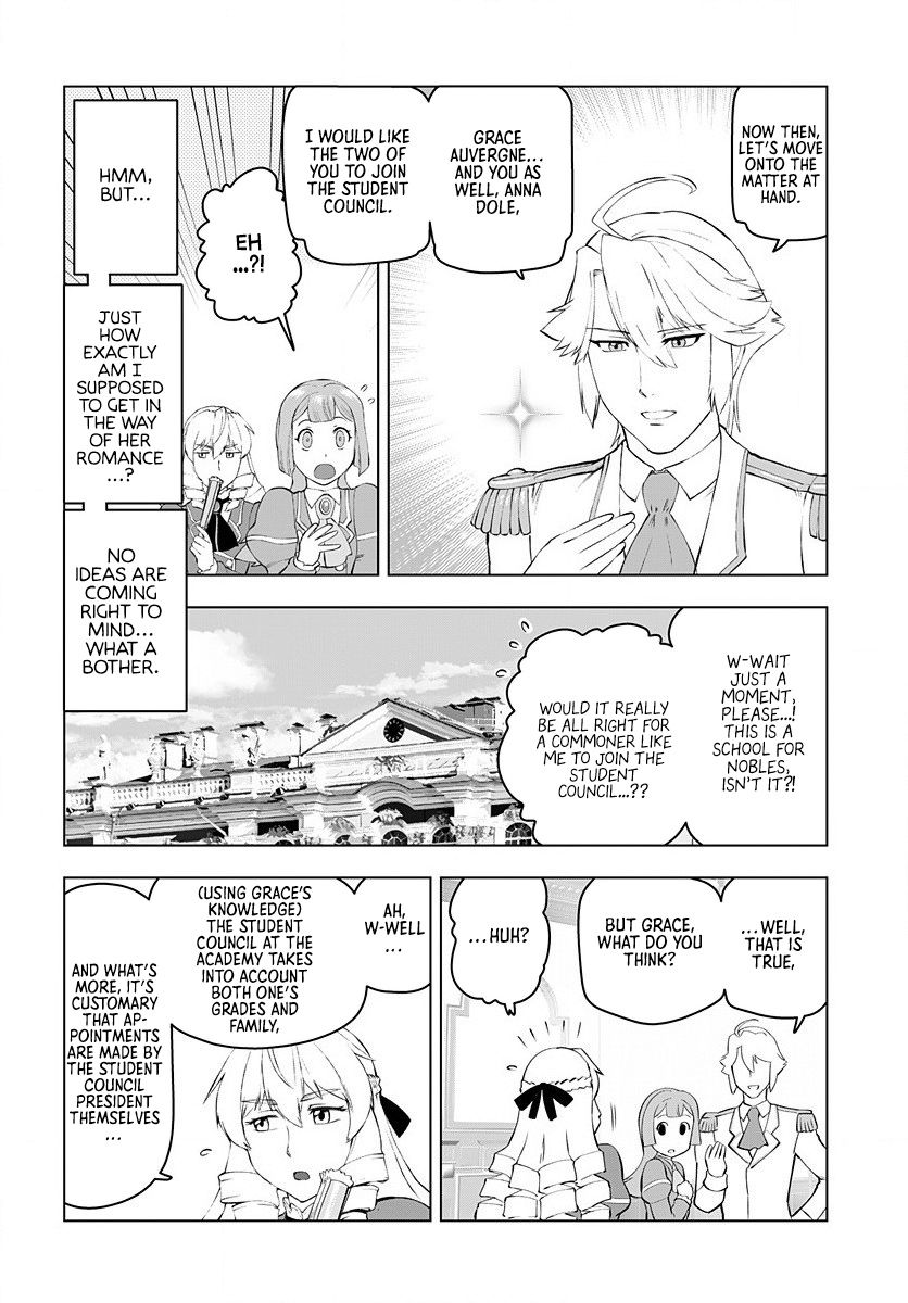 Akuyaku Reijou Tensei Oji-san chapter 3 page 6