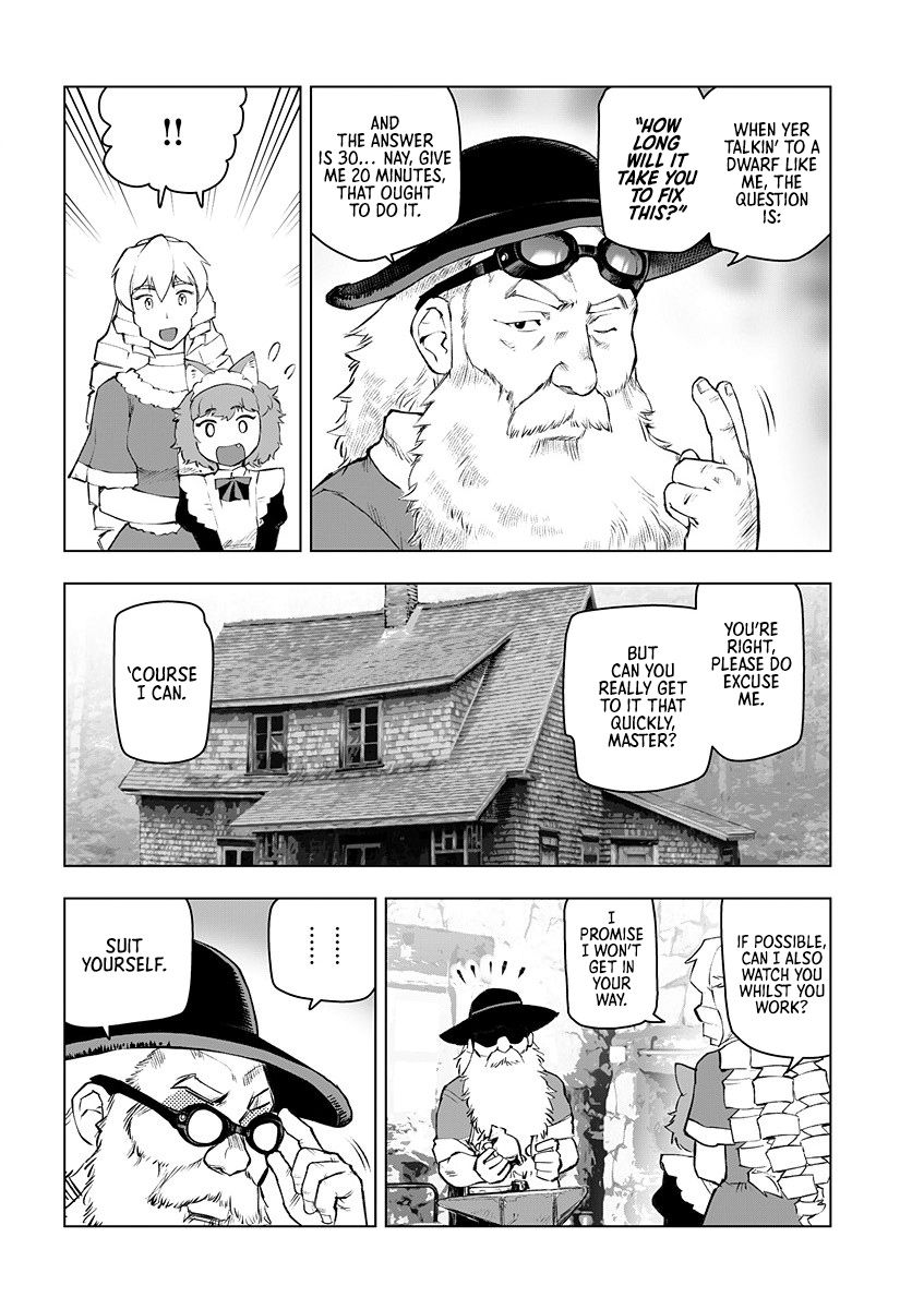 Akuyaku Reijou Tensei Oji-san chapter 4 page 13