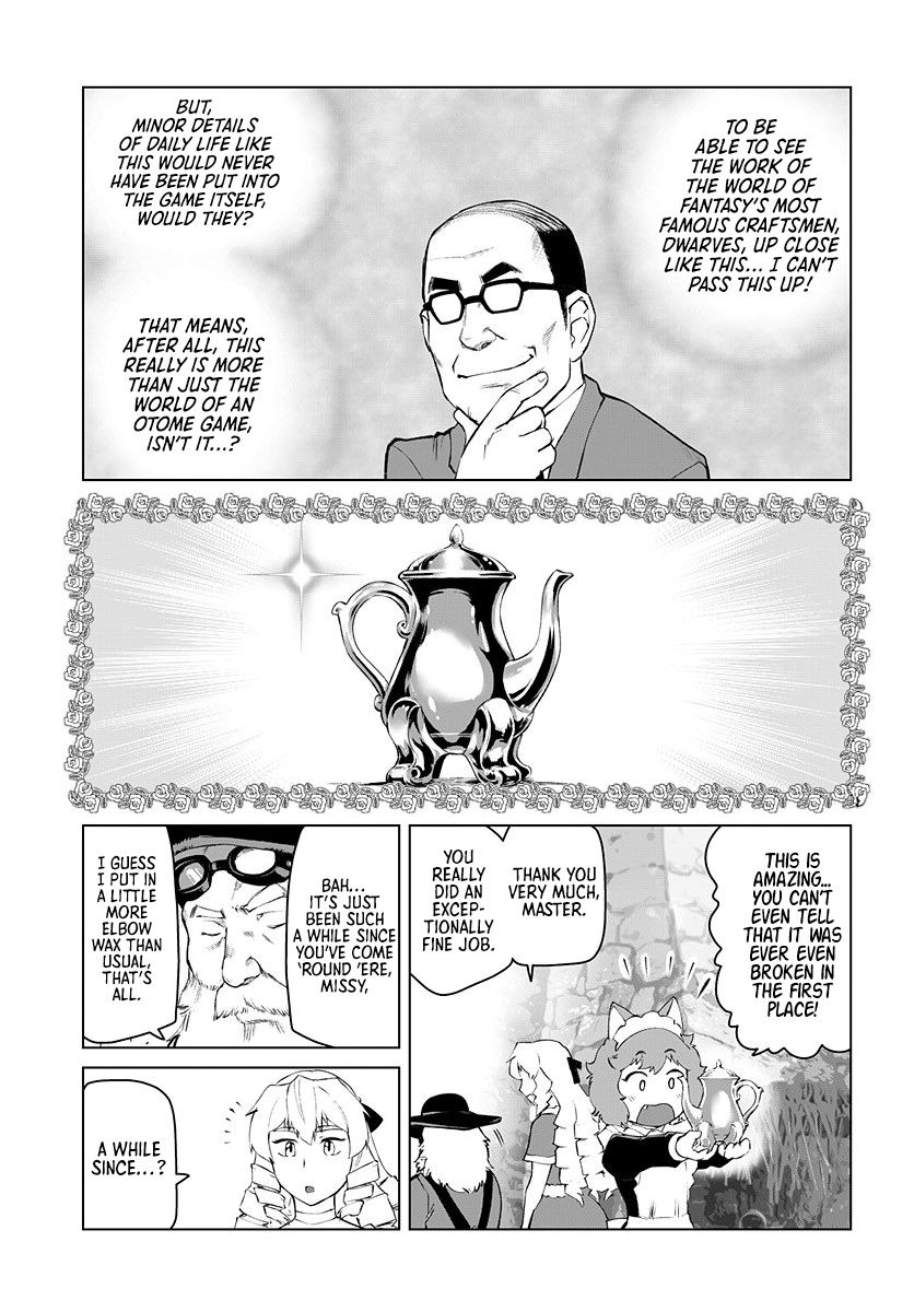 Akuyaku Reijou Tensei Oji-san chapter 4 page 14