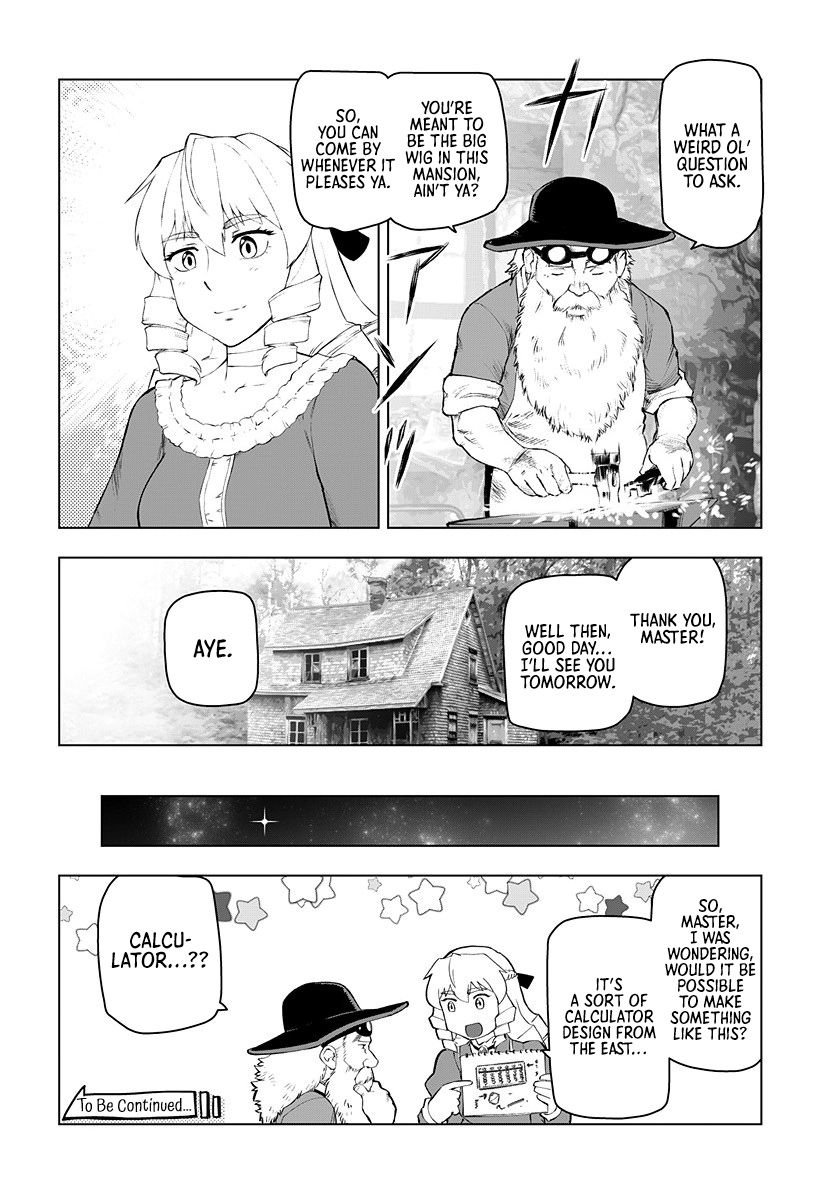 Akuyaku Reijou Tensei Oji-san chapter 4 page 17