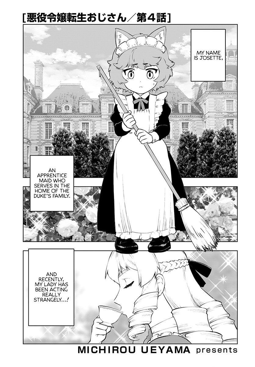 Akuyaku Reijou Tensei Oji-san chapter 4 page 2