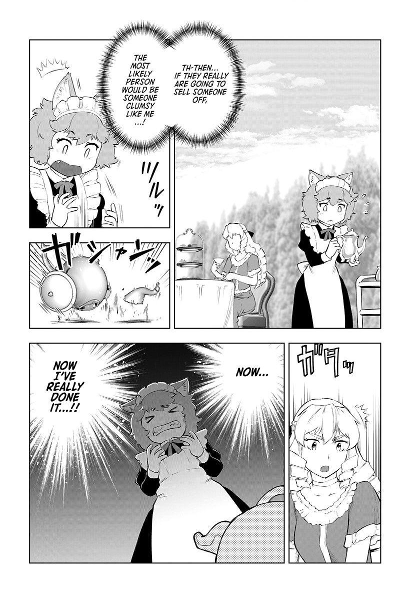 Akuyaku Reijou Tensei Oji-san chapter 4 page 5
