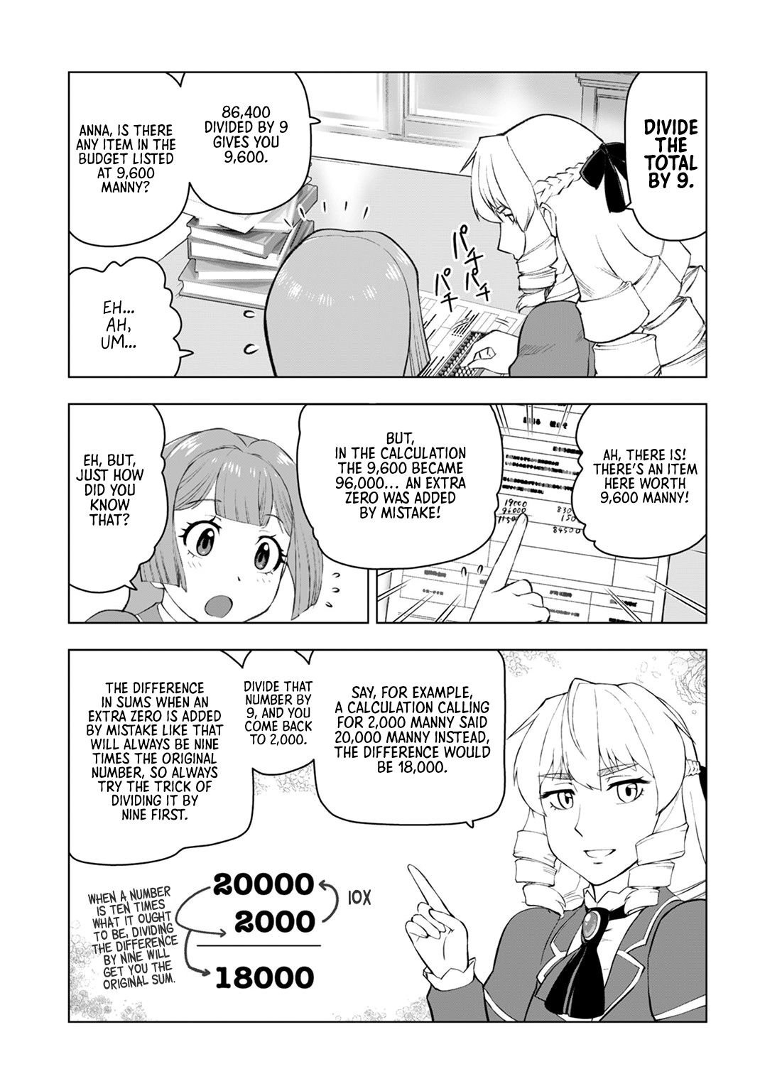 Akuyaku Reijou Tensei Oji-san chapter 5 page 13