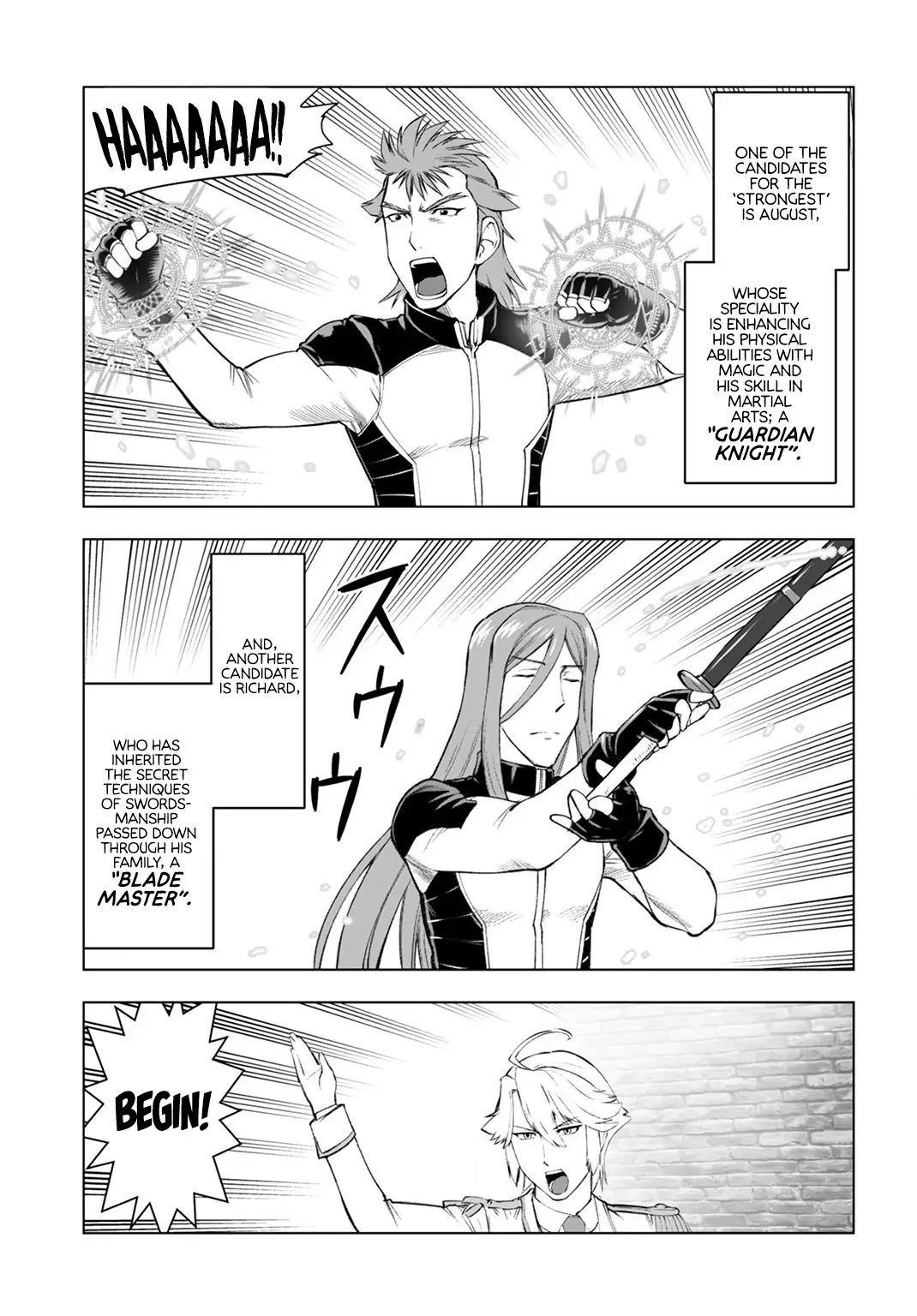 Akuyaku Reijou Tensei Oji-san chapter 6 page 3