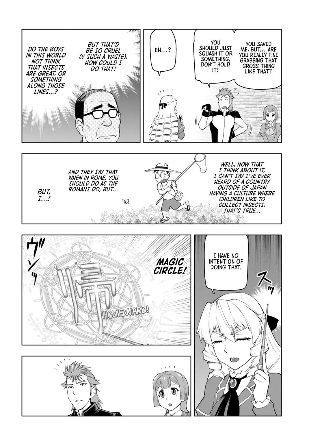 Akuyaku Reijou Tensei Oji-san chapter 6 page 8