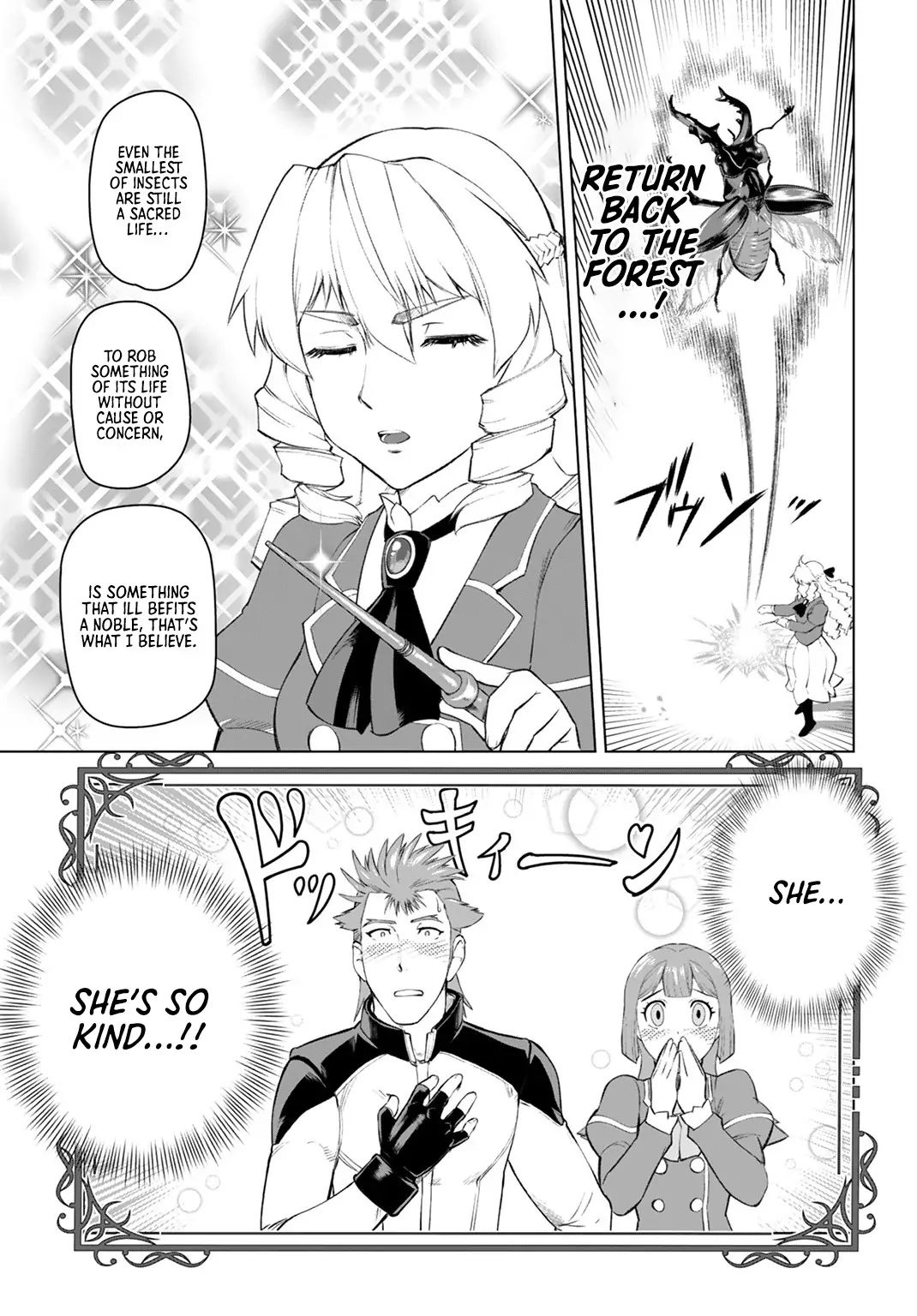 Akuyaku Reijou Tensei Oji-san chapter 6 page 9