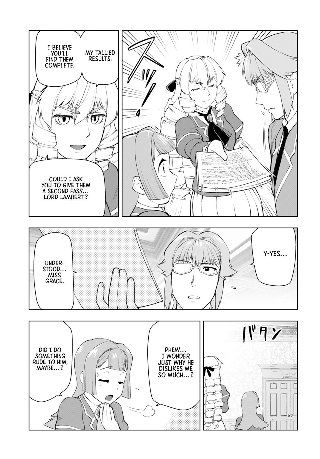 Akuyaku Reijou Tensei Oji-san chapter 7 page 5