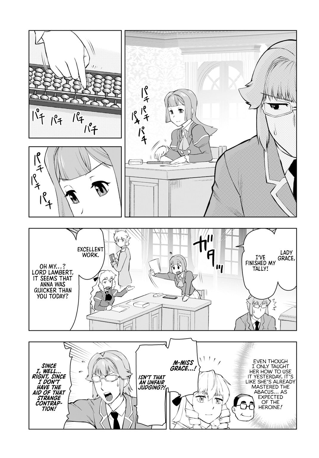 Akuyaku Reijou Tensei Oji-san chapter 7 page 9