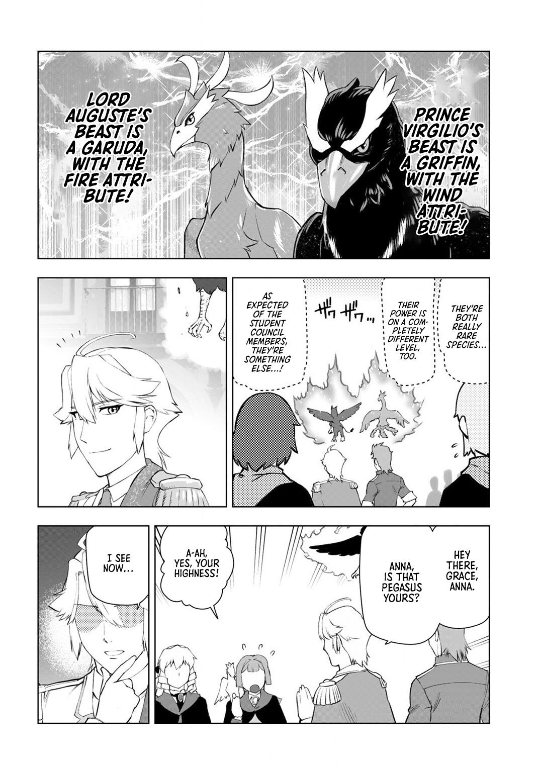 Akuyaku Reijou Tensei Oji-san chapter 8 page 12