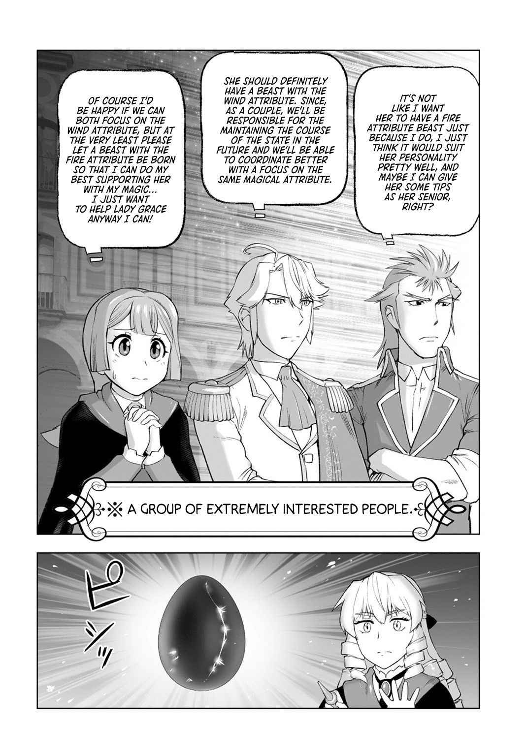 Akuyaku Reijou Tensei Oji-san chapter 8 page 16