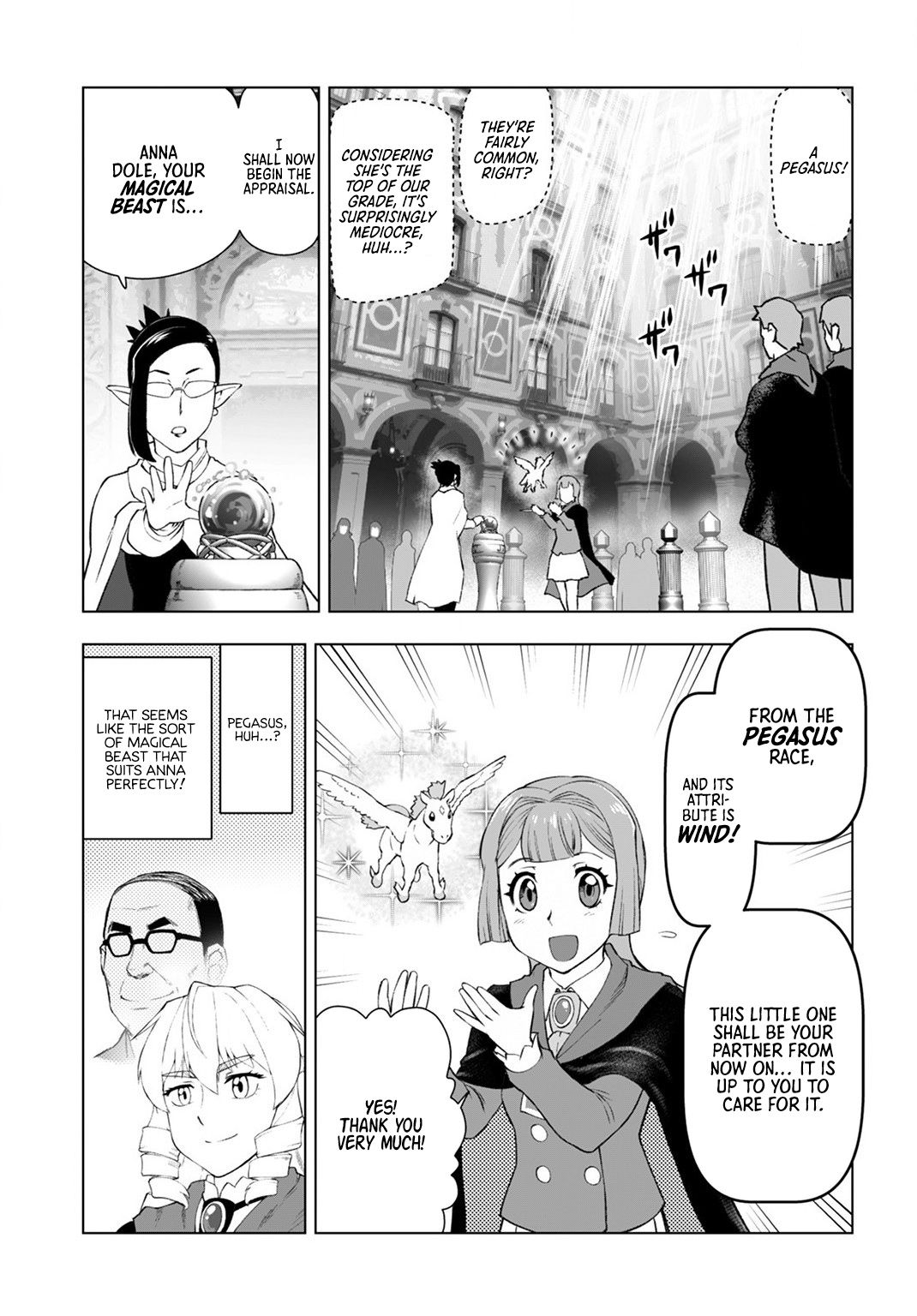 Akuyaku Reijou Tensei Oji-san chapter 8 page 5