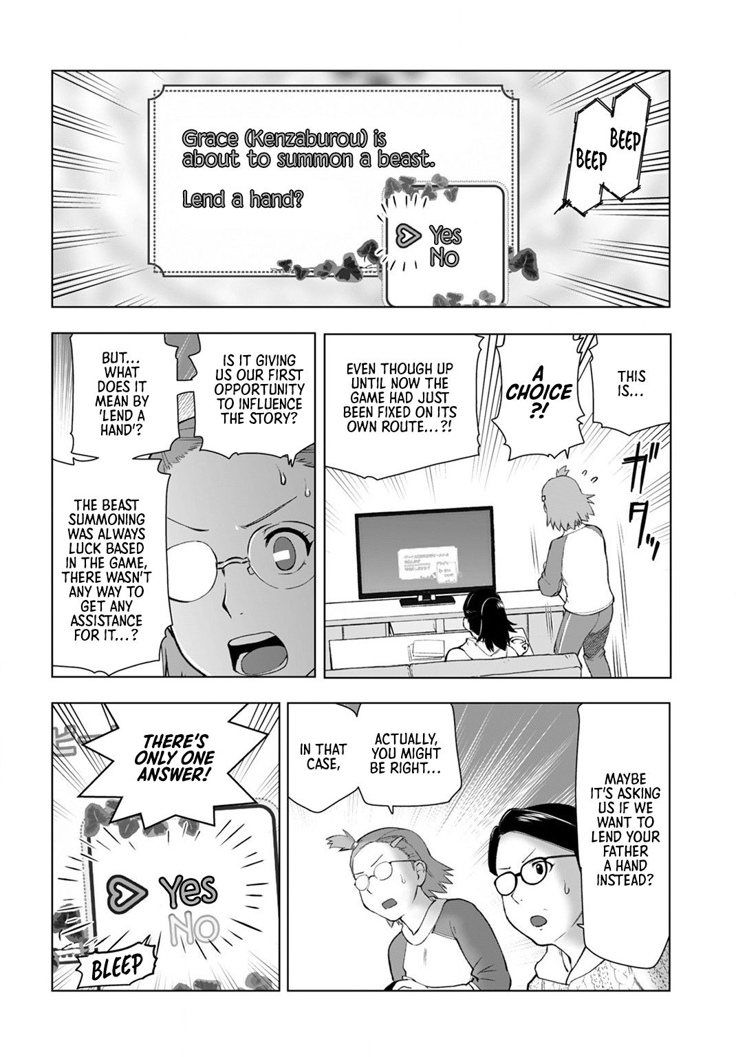 Akuyaku Reijou Tensei Oji-san chapter 9 page 14