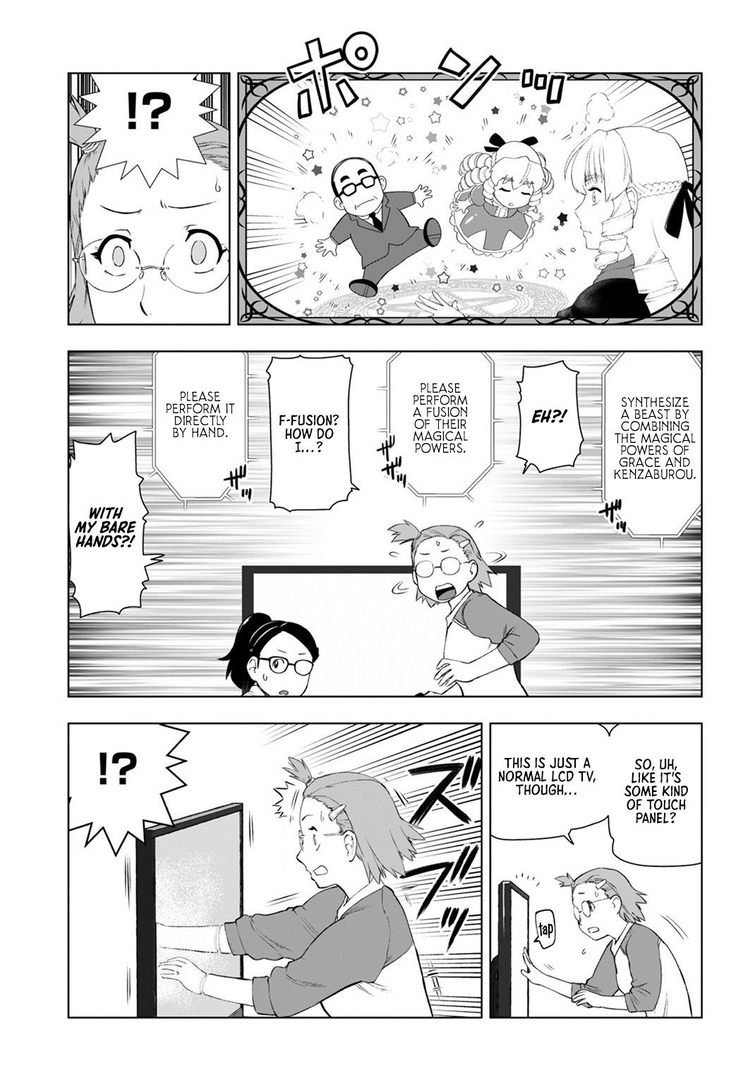 Akuyaku Reijou Tensei Oji-san chapter 9 page 15