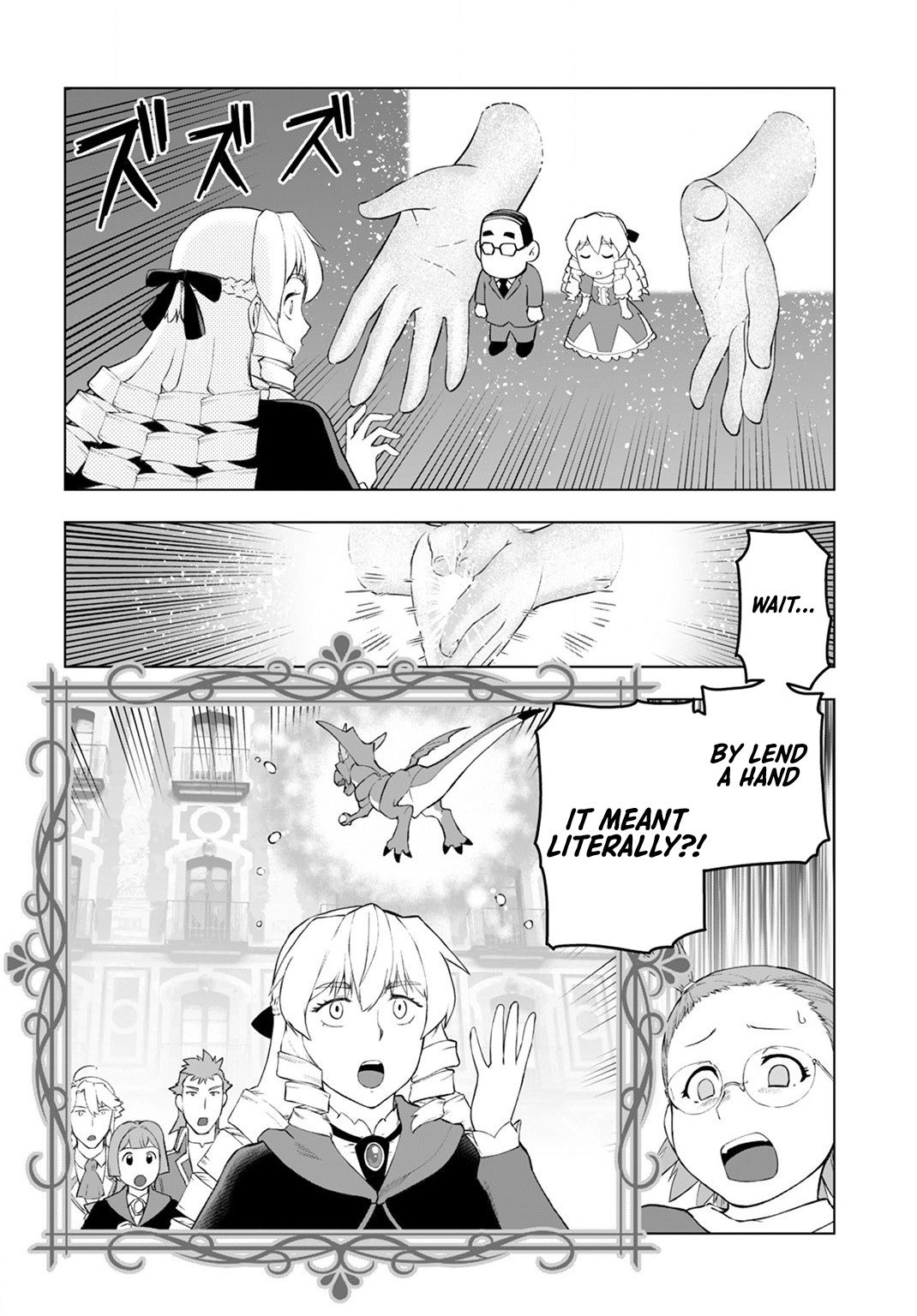 Akuyaku Reijou Tensei Oji-san chapter 9 page 16