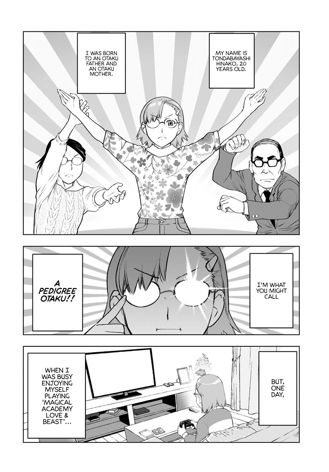 Akuyaku Reijou Tensei Oji-san chapter 9 page 2