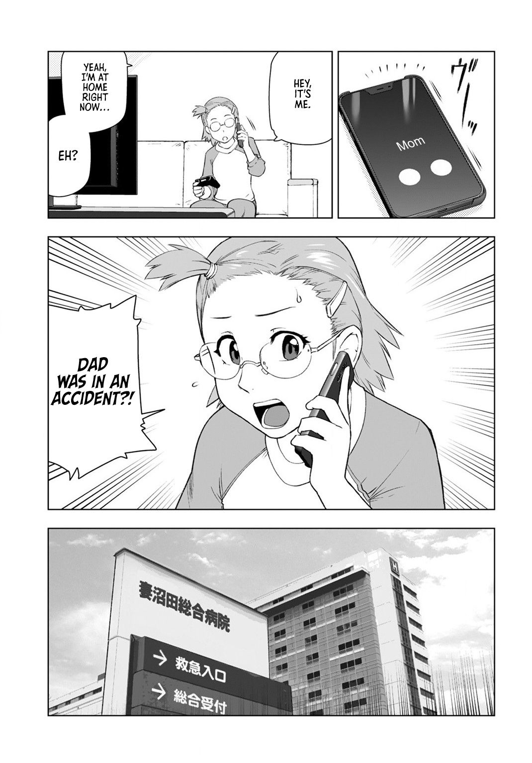 Akuyaku Reijou Tensei Oji-san chapter 9 page 3