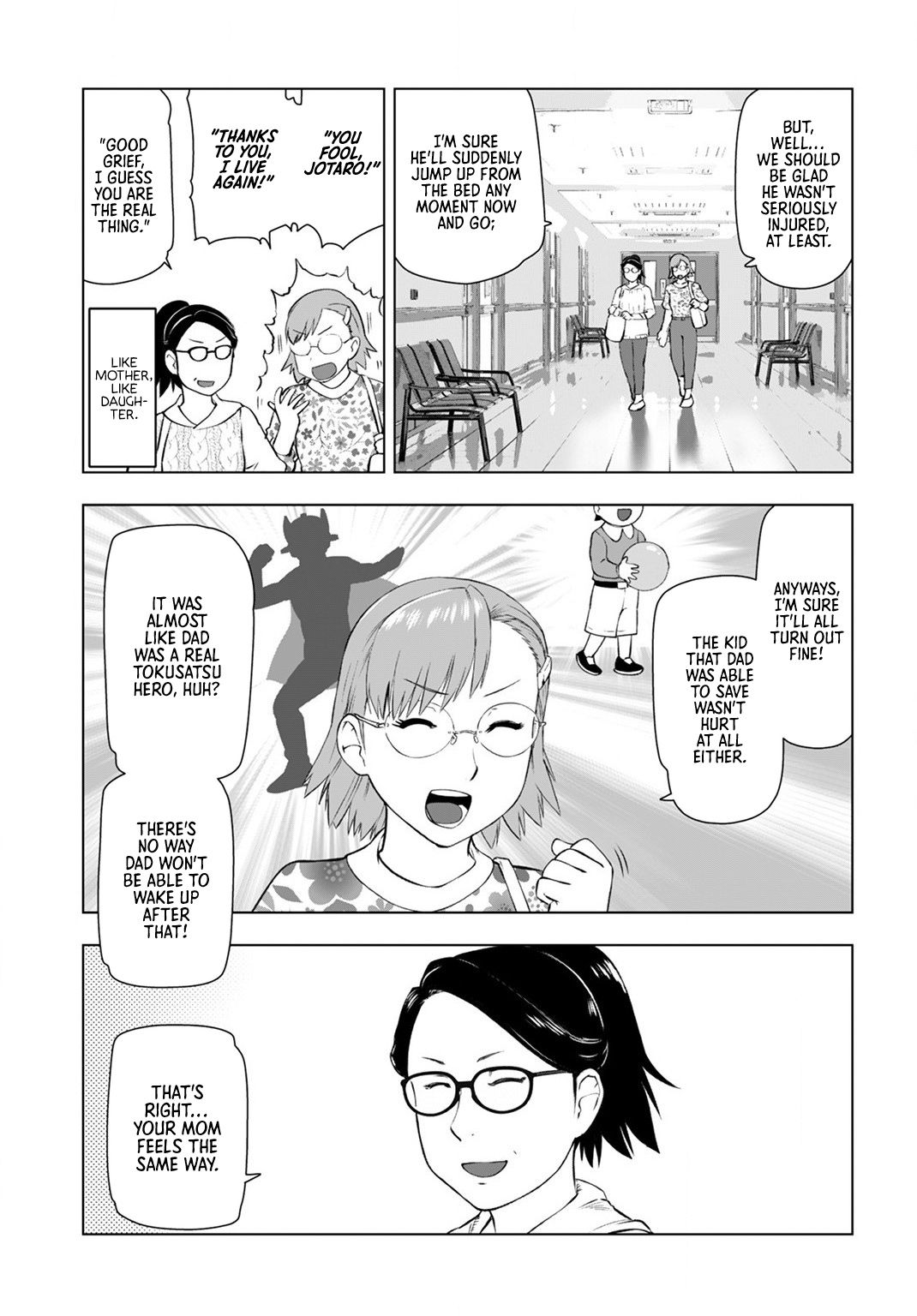 Akuyaku Reijou Tensei Oji-san chapter 9 page 5