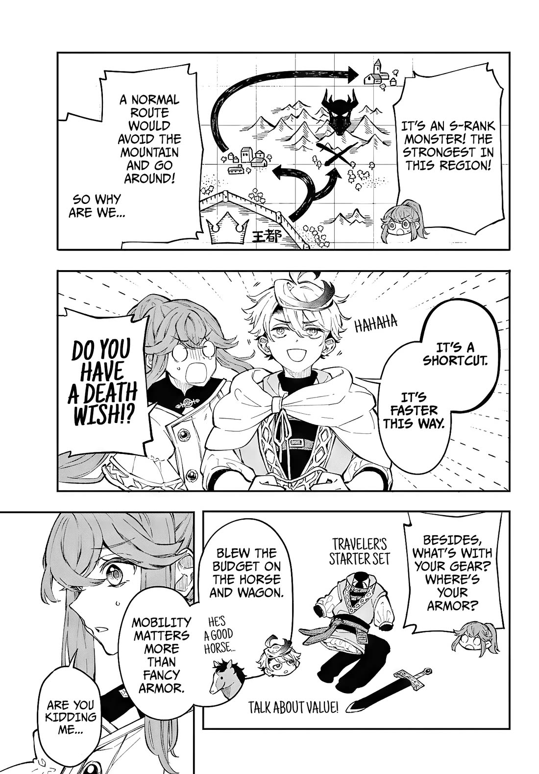 Albus Changes the World chapter 1 page 14