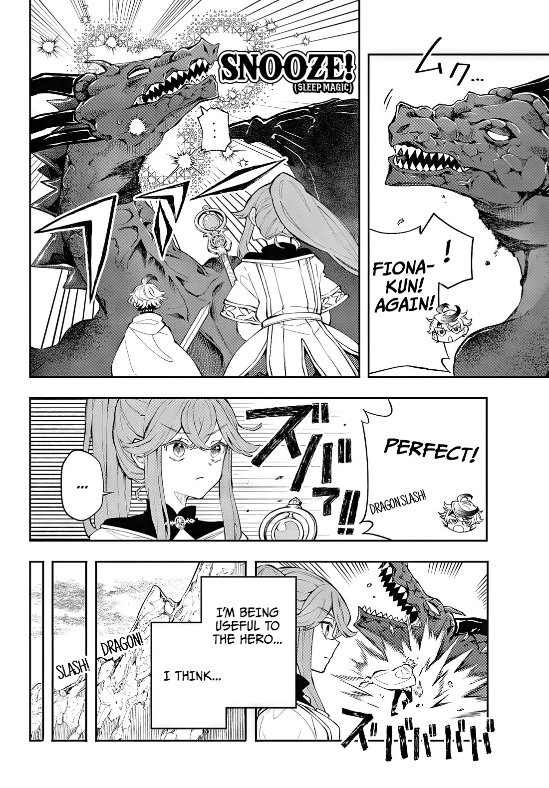 Albus Changes the World chapter 1 page 31