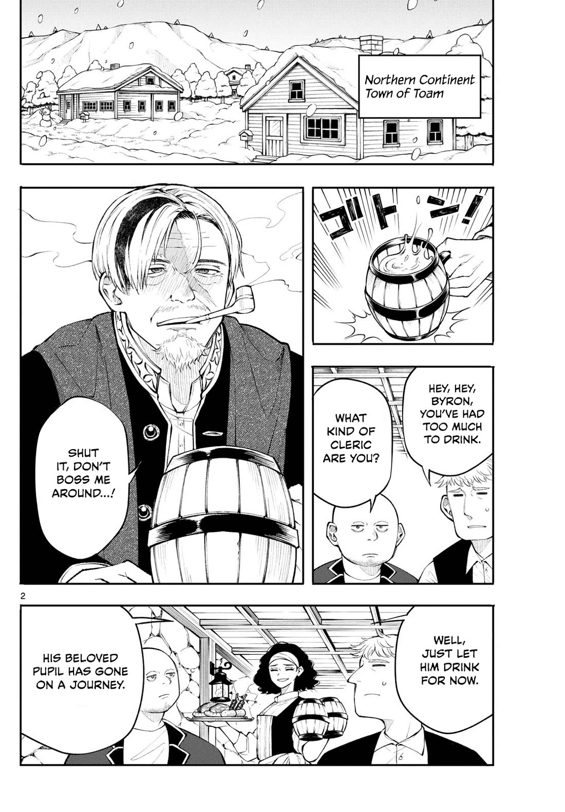 Albus Changes the World chapter 10 page 2