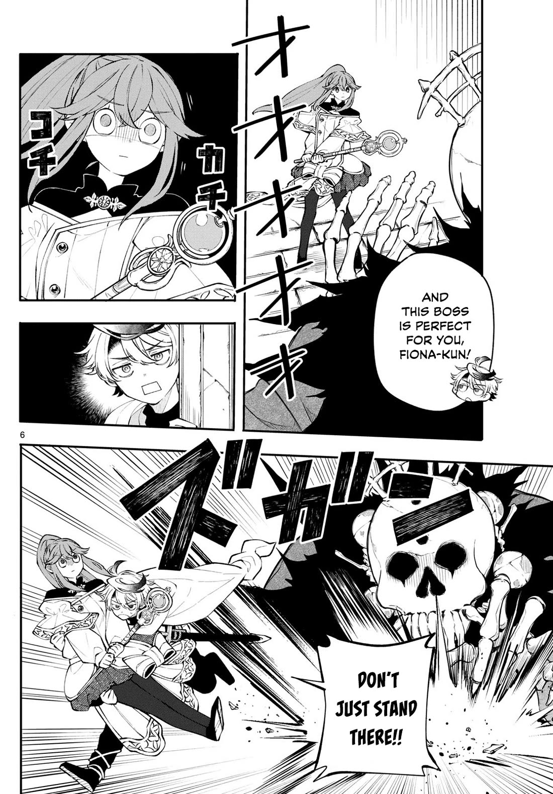 Albus Changes the World chapter 10 page 6