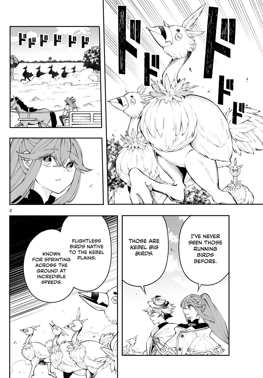 Albus Changes the World chapter 11 page 2