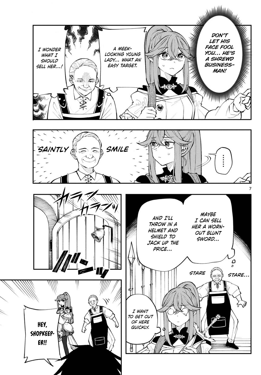 Albus Changes the World chapter 11 page 7