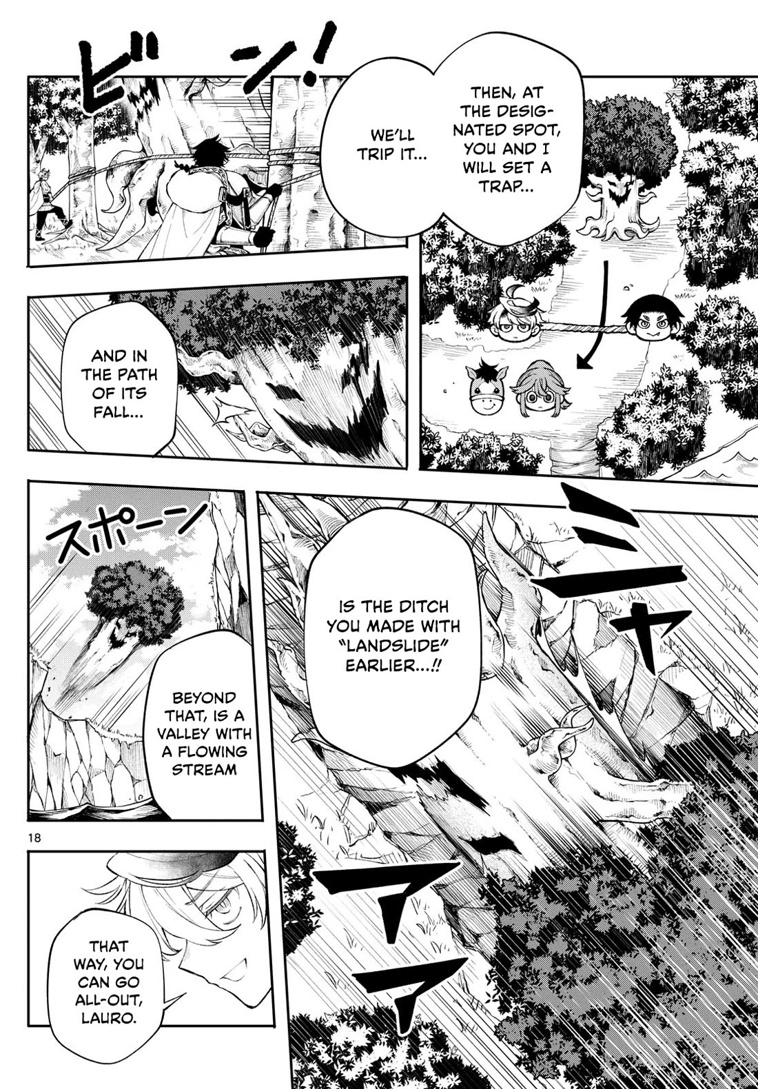 Albus Changes the World chapter 13 page 18