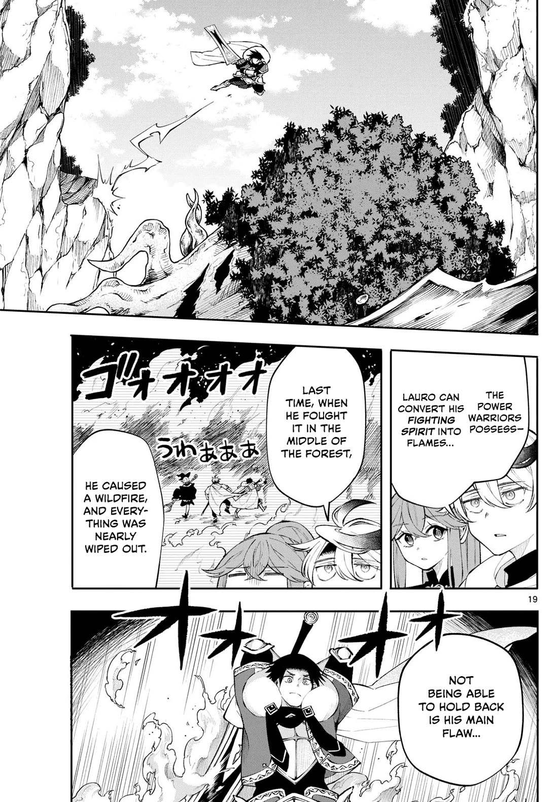 Albus Changes the World chapter 13 page 19