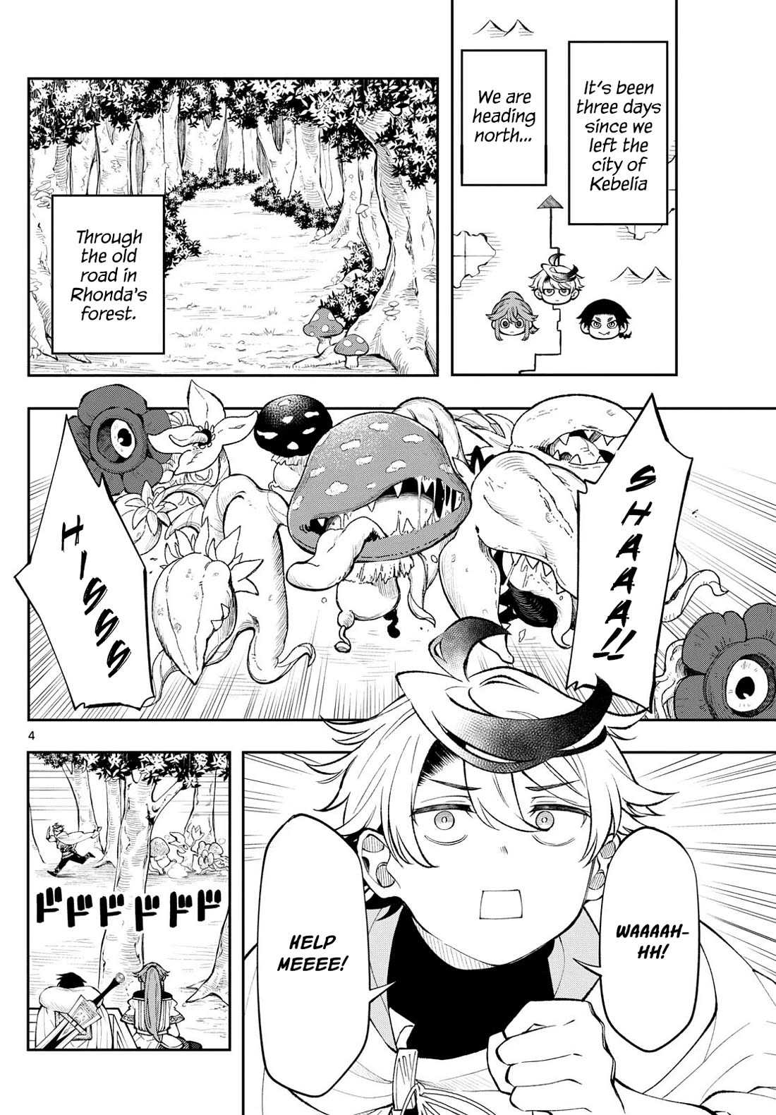 Albus Changes the World chapter 13 page 4