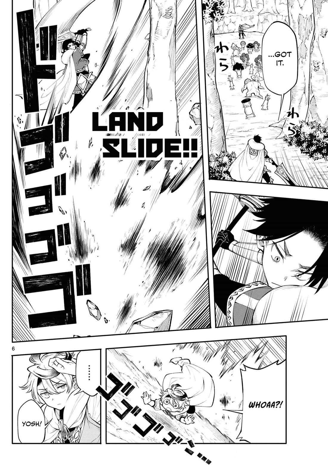 Albus Changes the World chapter 13 page 6