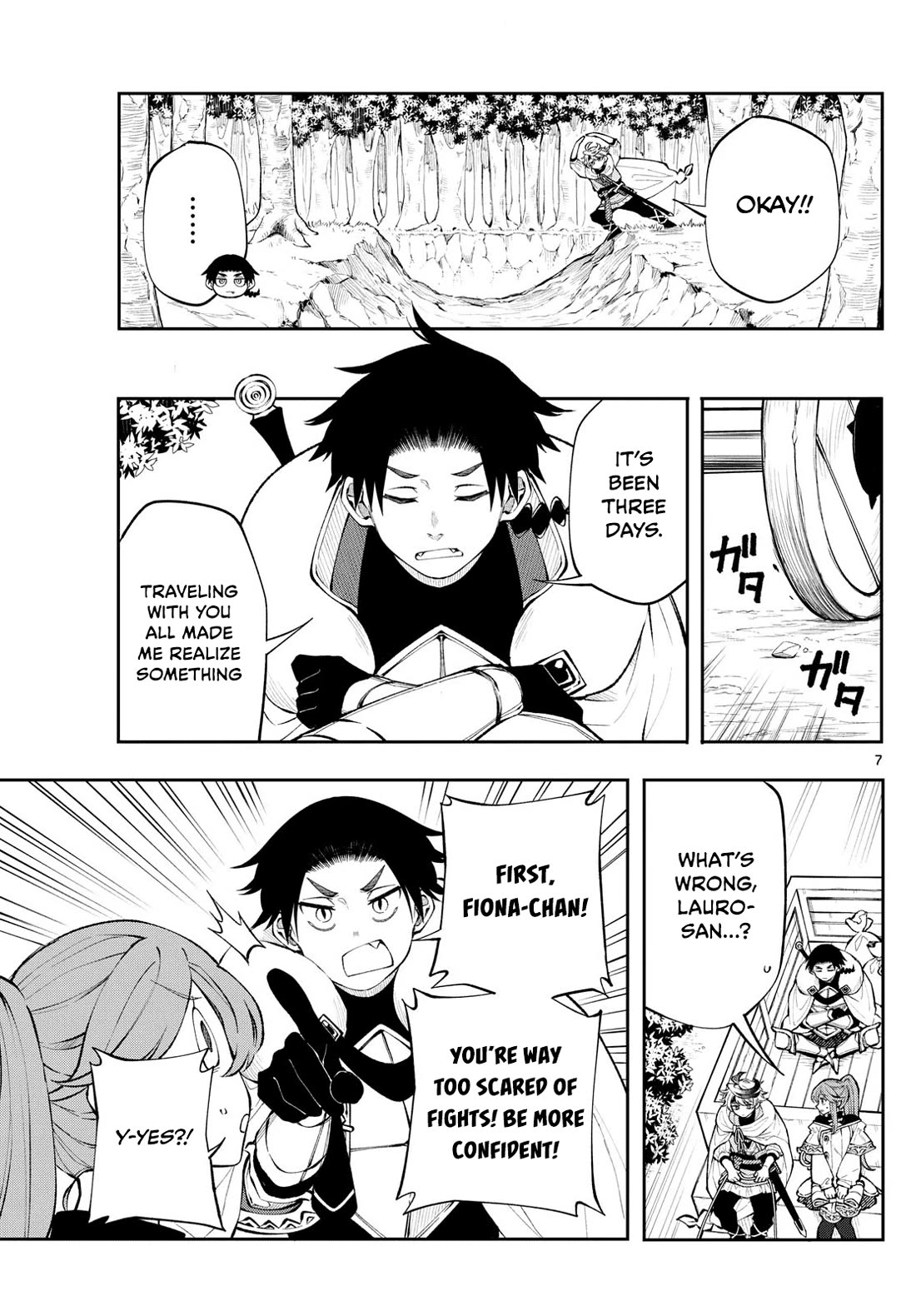 Albus Changes the World chapter 13 page 7