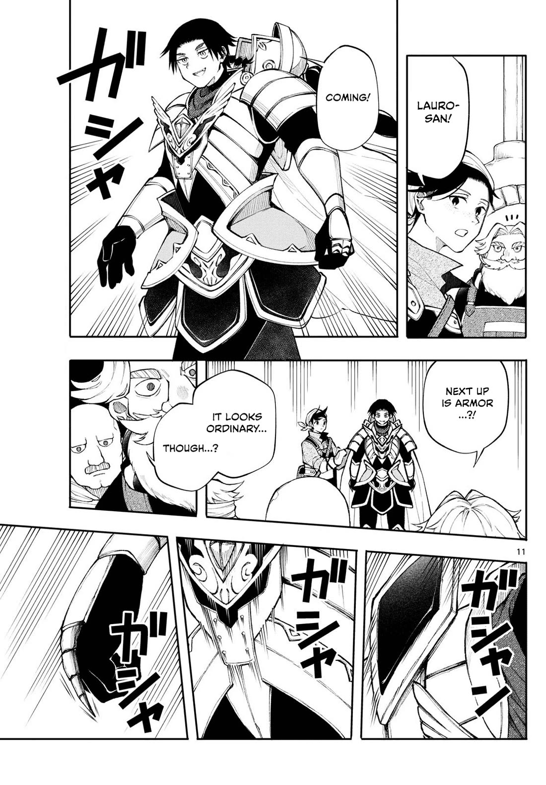 Albus Changes the World chapter 14 page 11