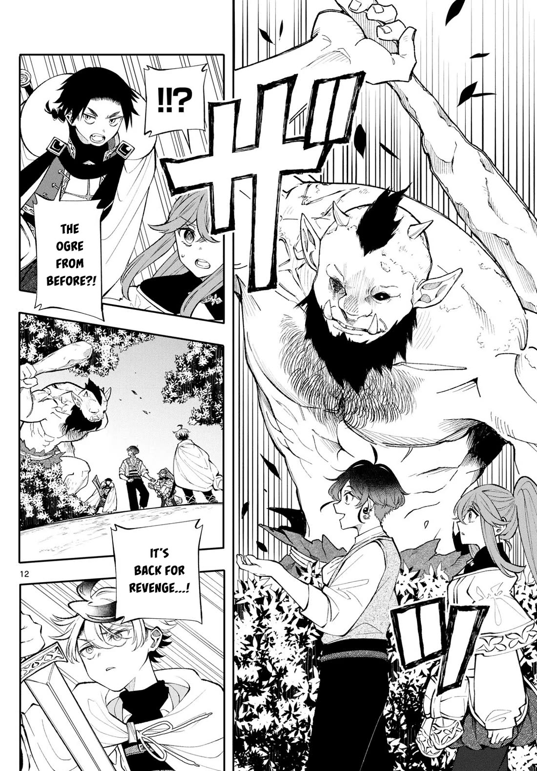 Albus Changes the World chapter 16 page 12