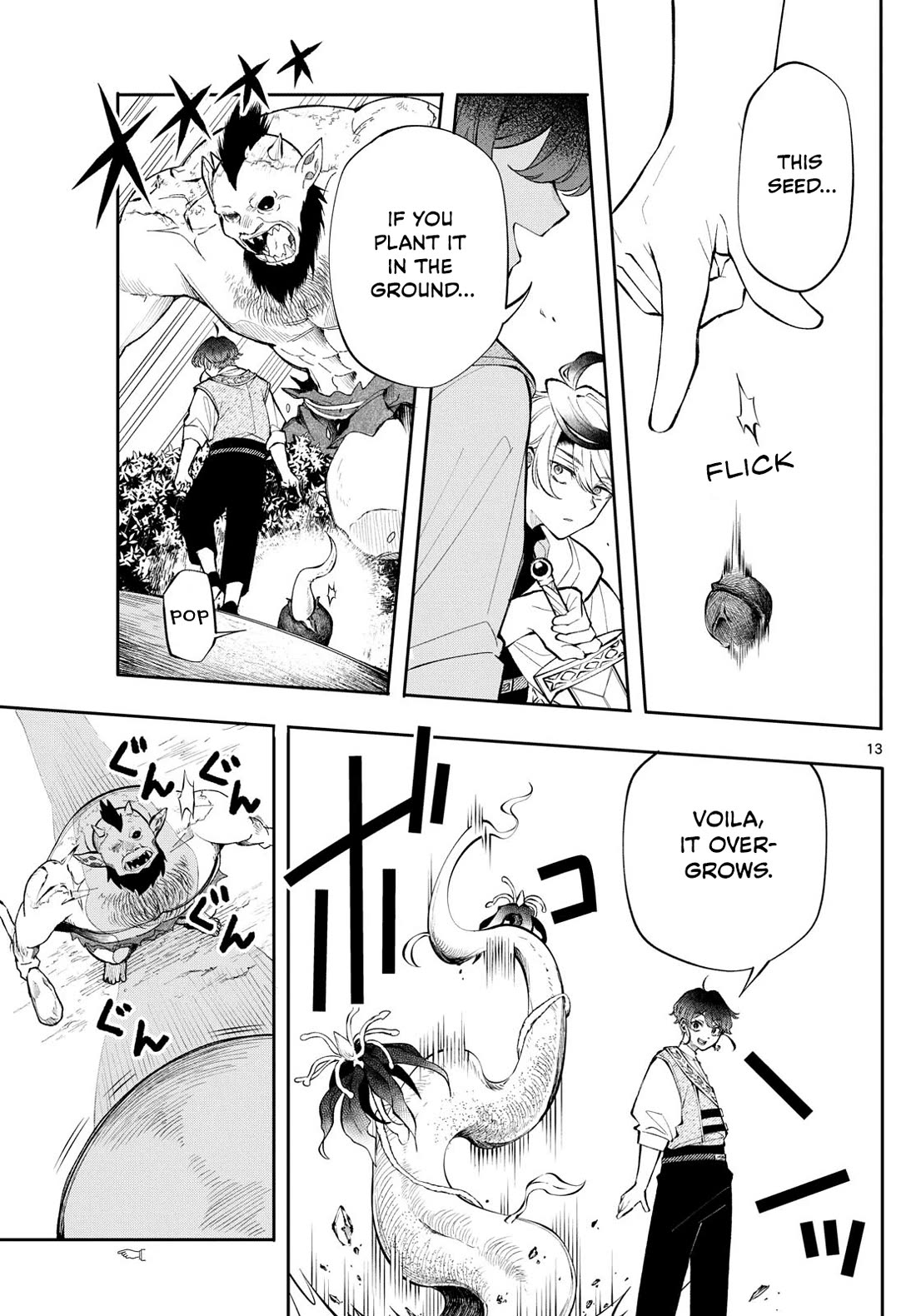 Albus Changes the World chapter 16 page 13