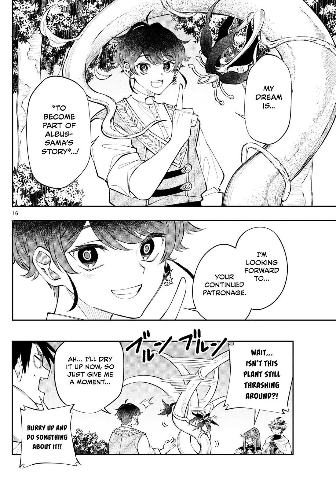 Albus Changes the World chapter 16 page 16