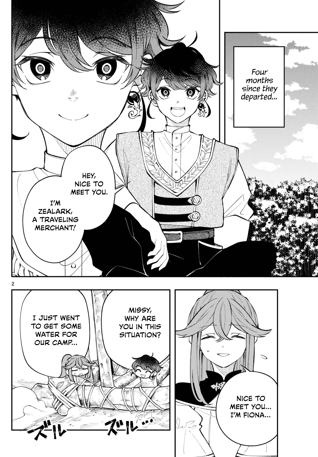 Albus Changes the World chapter 16 page 2