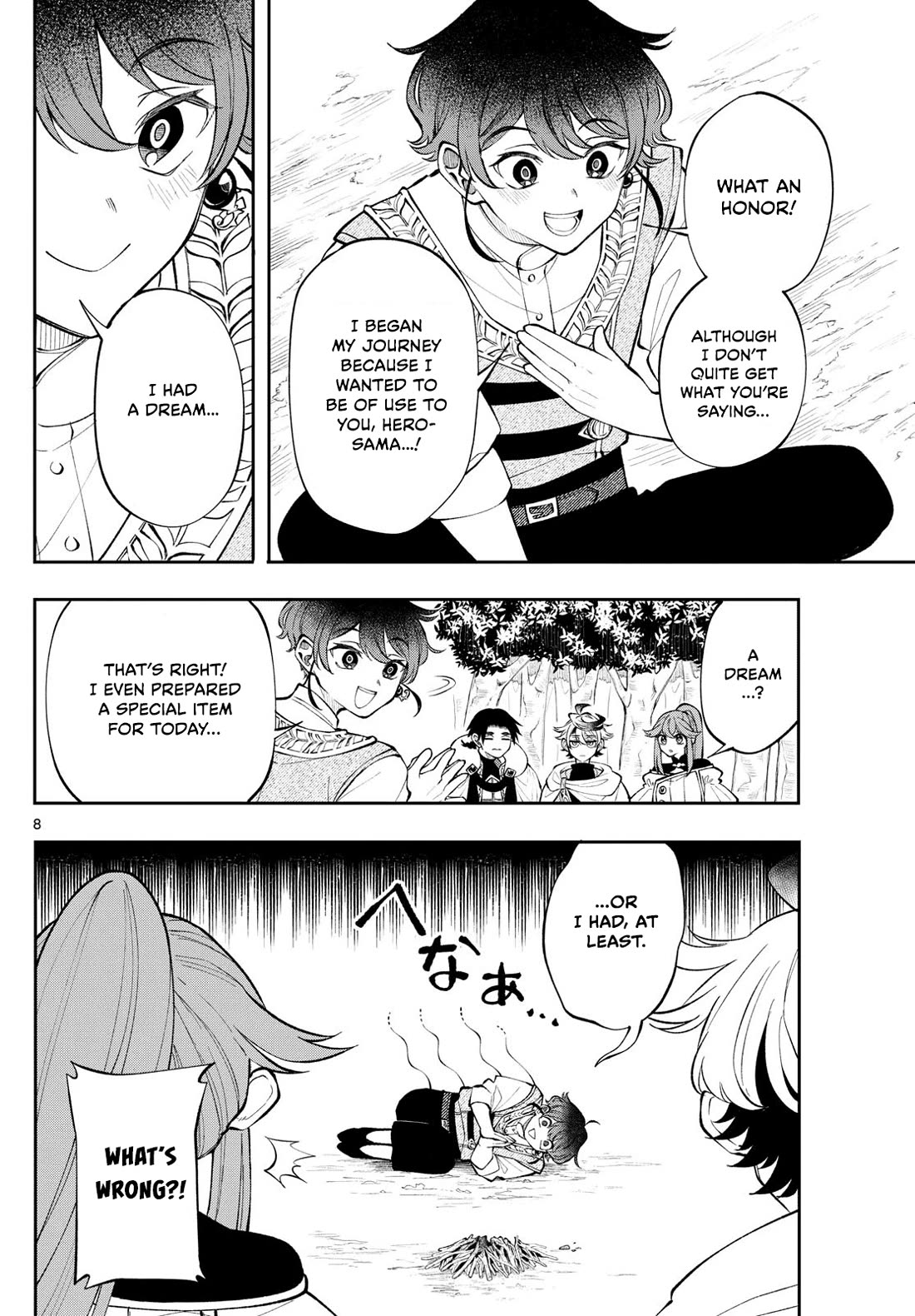 Albus Changes the World chapter 16 page 8