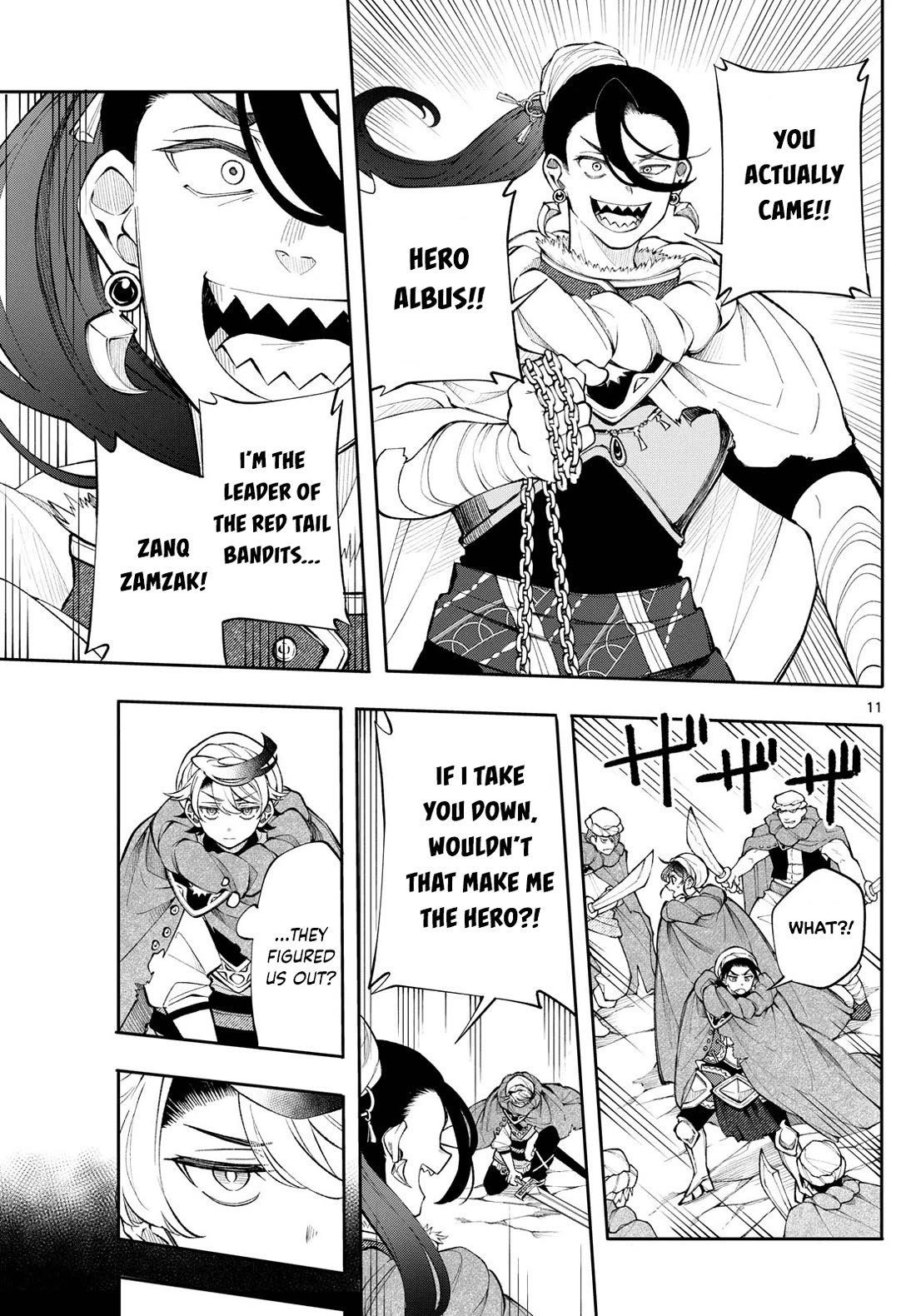 Albus Changes the World chapter 17 page 11