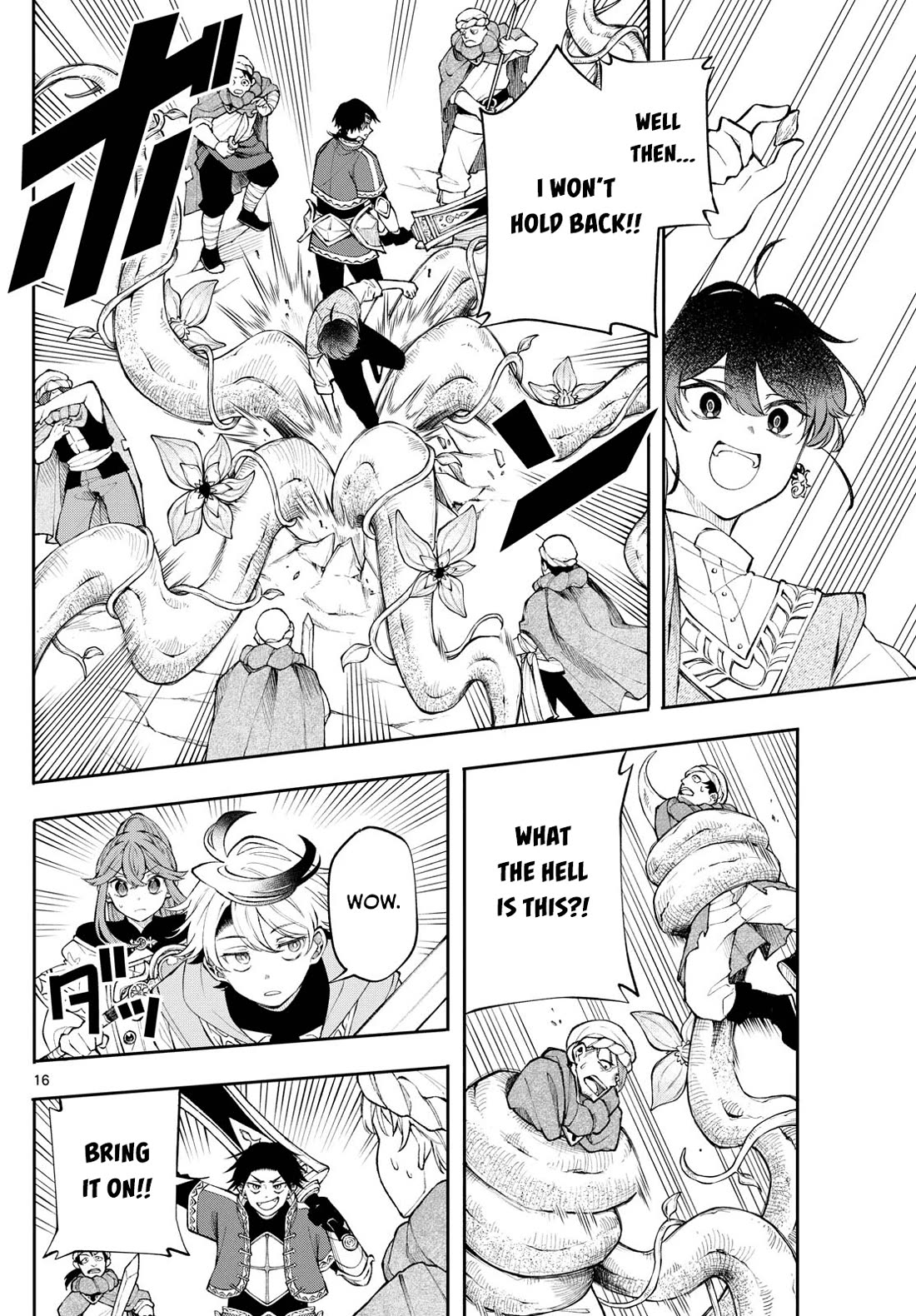 Albus Changes the World chapter 17 page 16