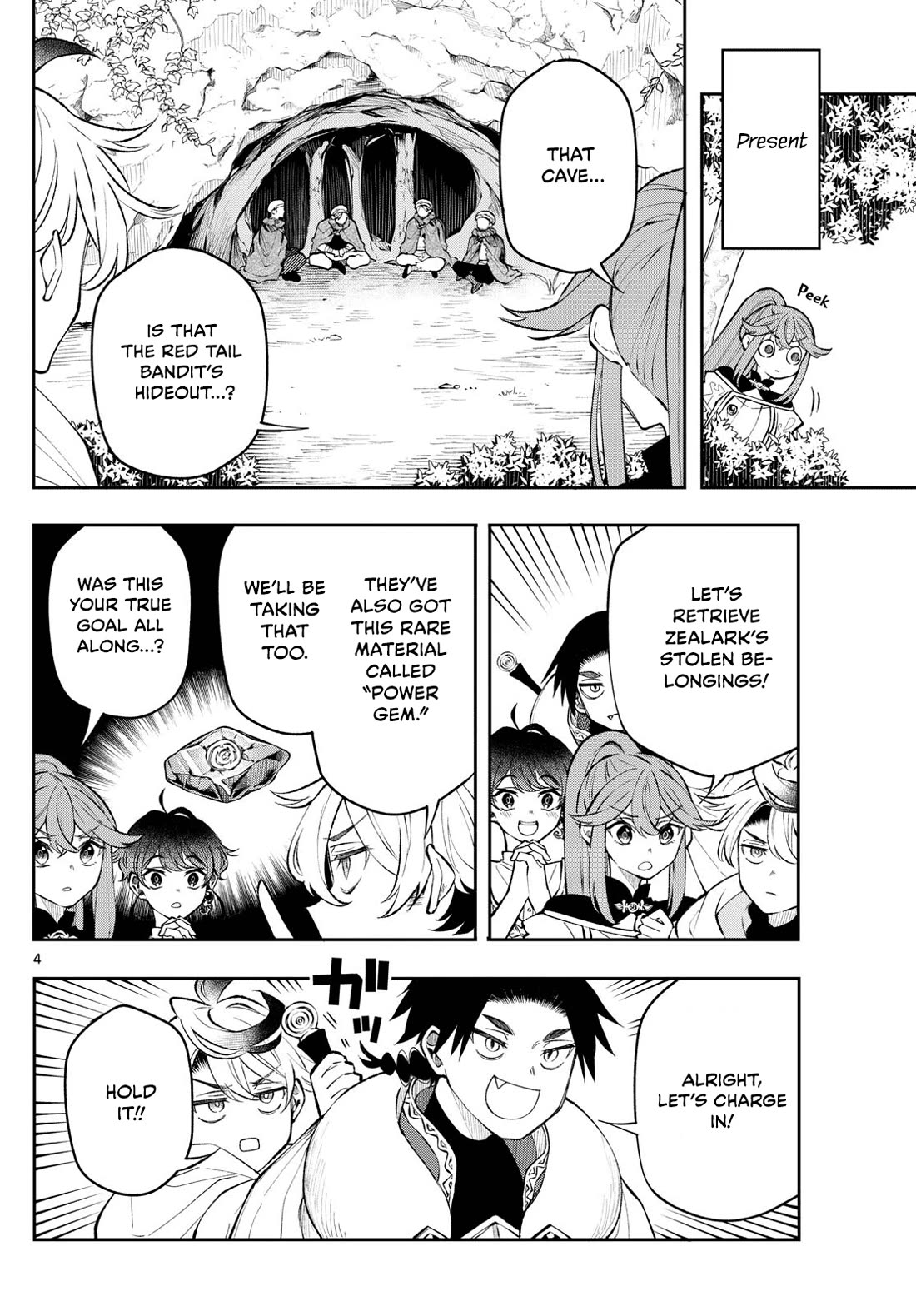 Albus Changes the World chapter 17 page 4