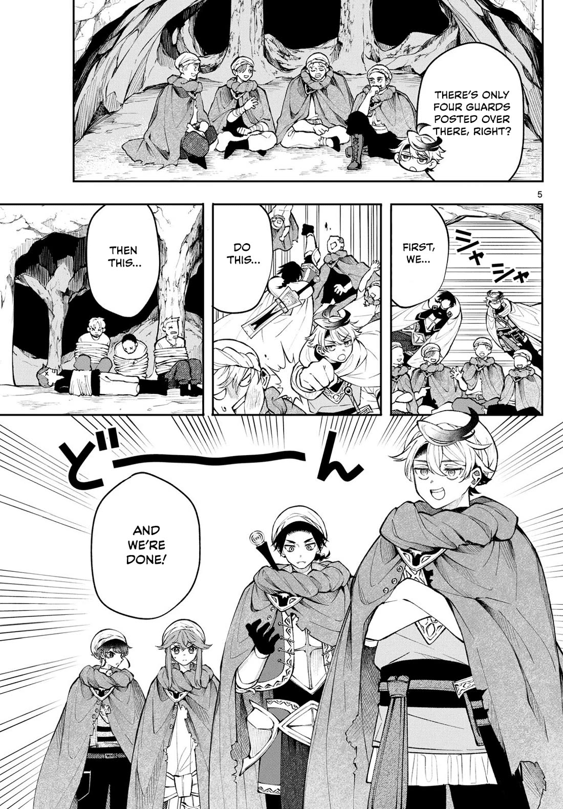 Albus Changes the World chapter 17 page 5