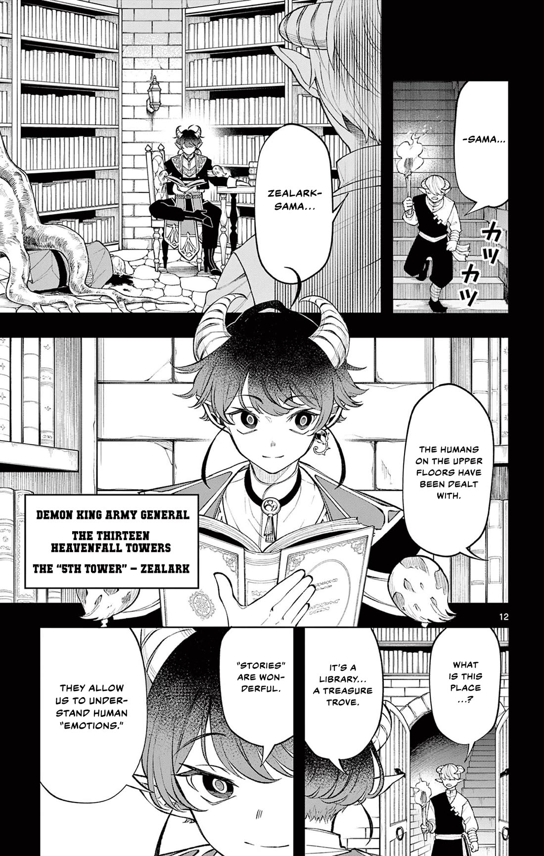 Albus Changes the World chapter 18 page 12