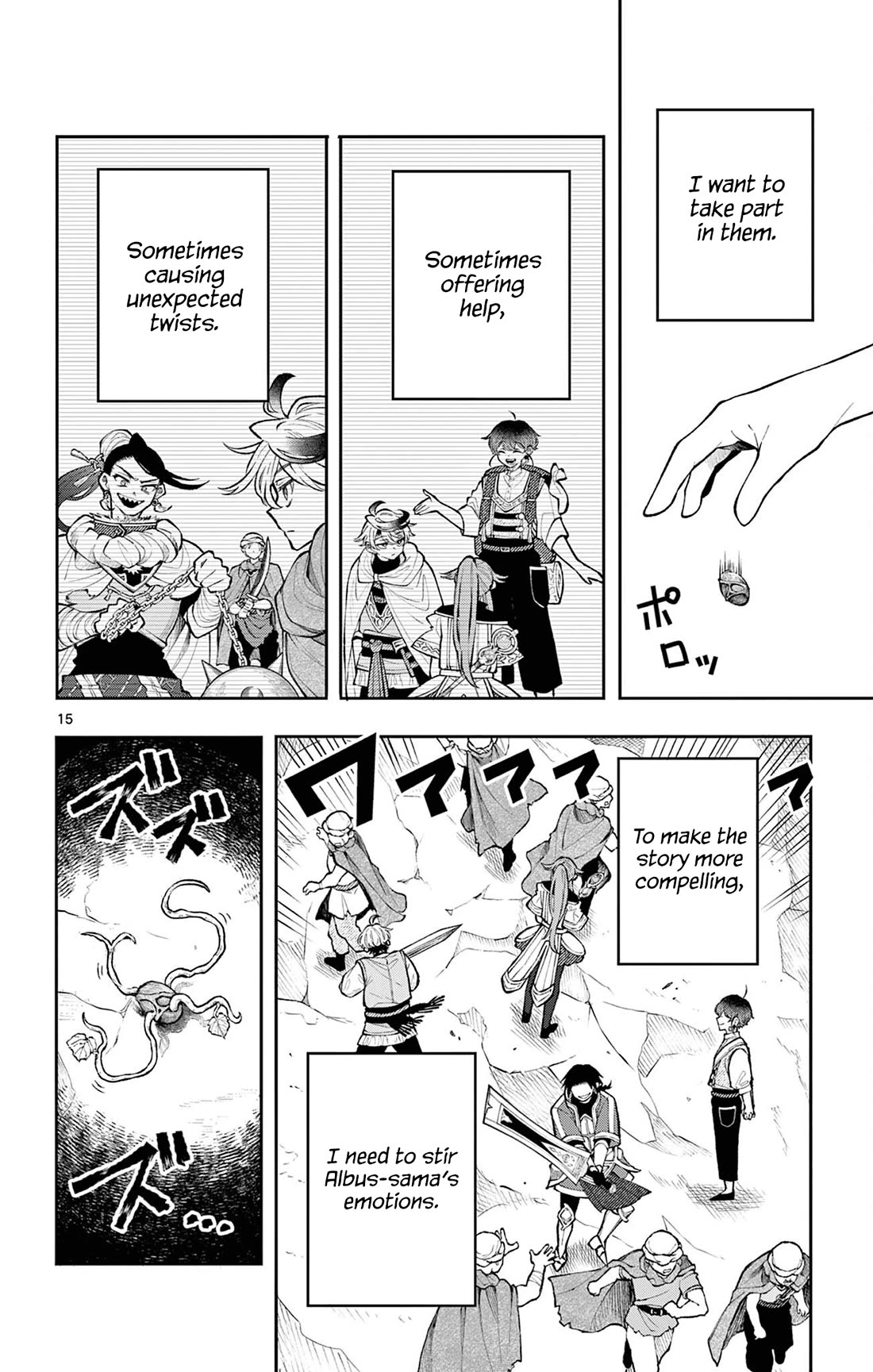 Albus Changes the World chapter 18 page 15