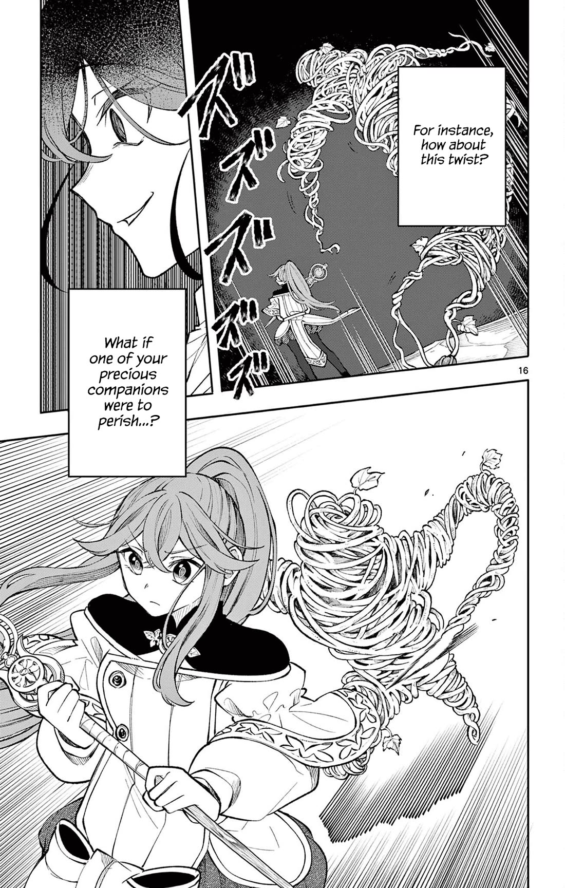 Albus Changes the World chapter 18 page 16