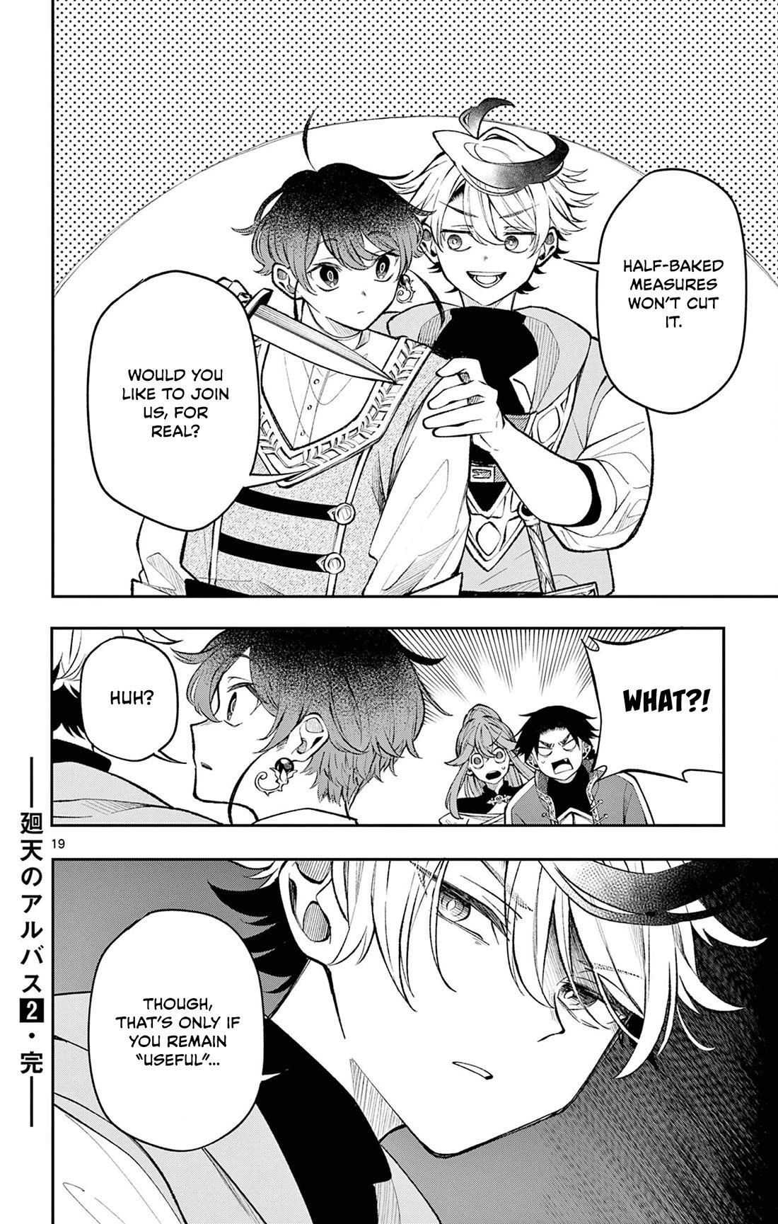 Albus Changes the World chapter 18 page 19