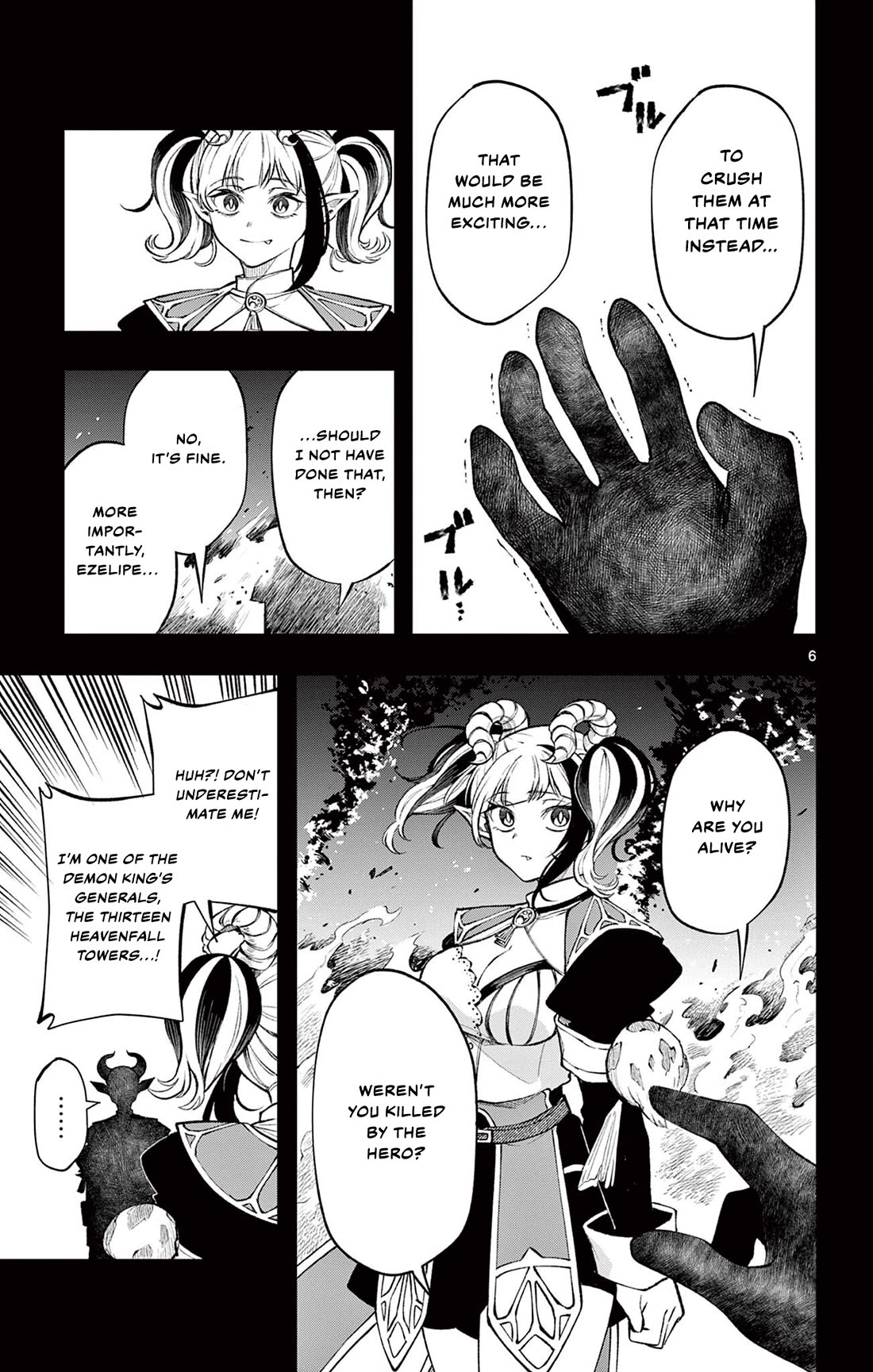 Albus Changes the World chapter 18 page 6