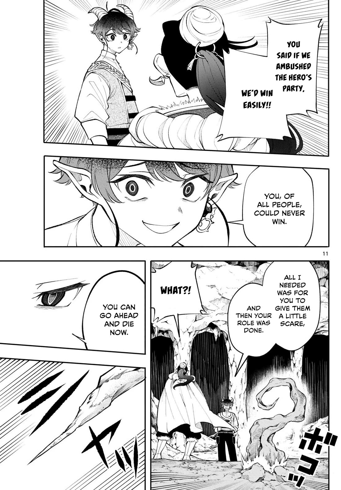 Albus Changes the World chapter 19 page 11